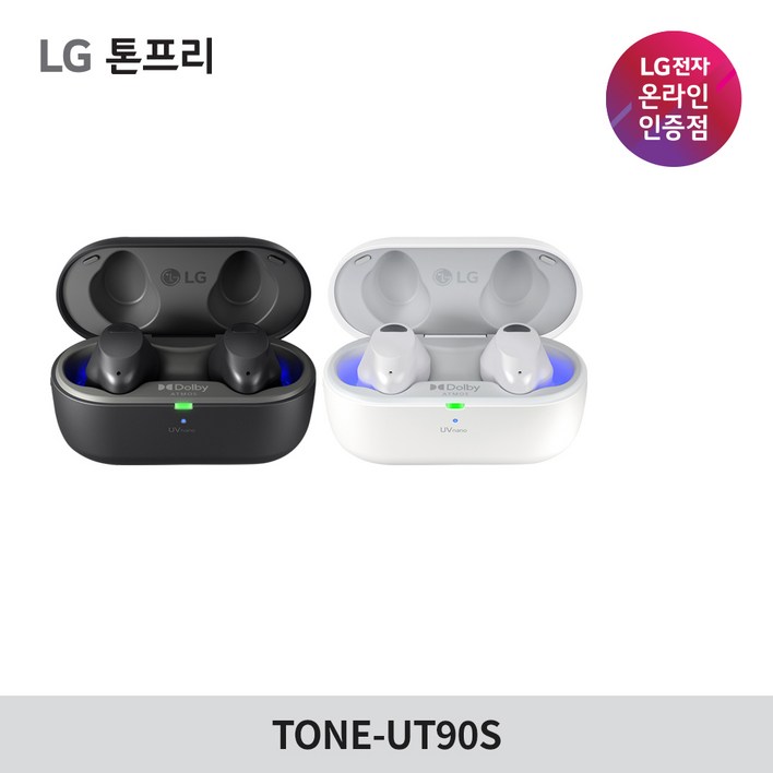 LG전자 톤프리 TONEUT90S 돌비 애트모스 무선 블루투스 이어폰