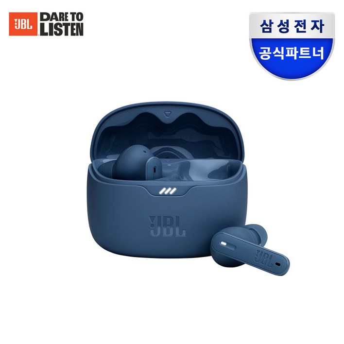 삼성공식파트너 JBL TUNE BEAM 블루투스 이어폰 무선이어폰 가성비 블루투스이어폰 C타입 노이즈캔슬링 전용앱지원 40시간 재생