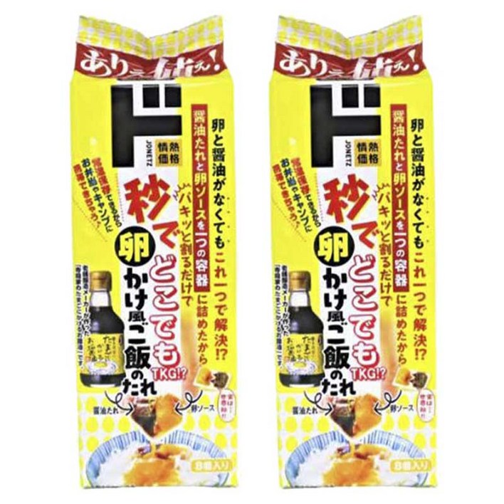 돈키호테 순식간에 어디서나 TKG? 간장계란밥 소스