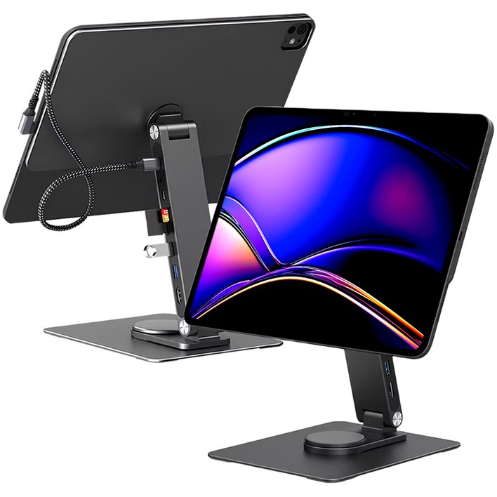 ED 아이패드 마그네틱 멀티허브 스탠드  도킹스테이션 듀얼 360도 회전거치대  프로M4 2024 프로M5 2025 전용 ED