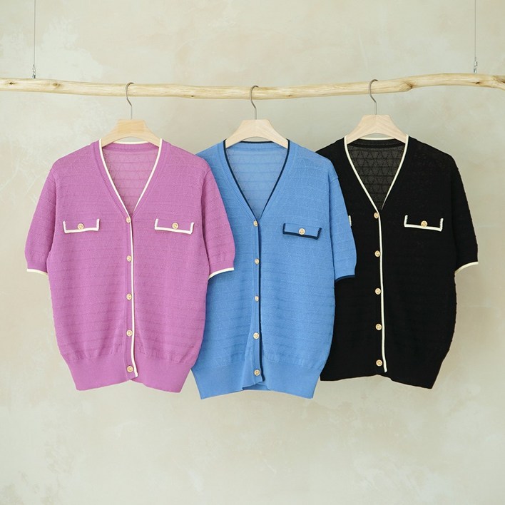 니트코어 여성 여름 고퀄원단 골드장식 다이아 배색 브이넥 반팔 가디건 하객룩 미시룩 오피스룩