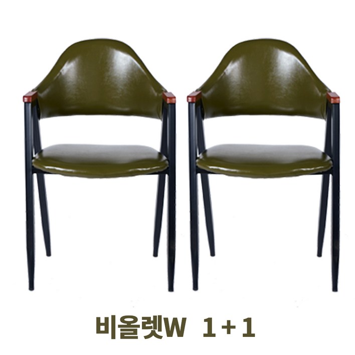 천하퍼니처 비올렛W 11 인테리어의자 디자인 커피숍 간이식탁카페의자 인조가죽 사출모던 다이닝식당의자 업소용 의자, 카키, 2개