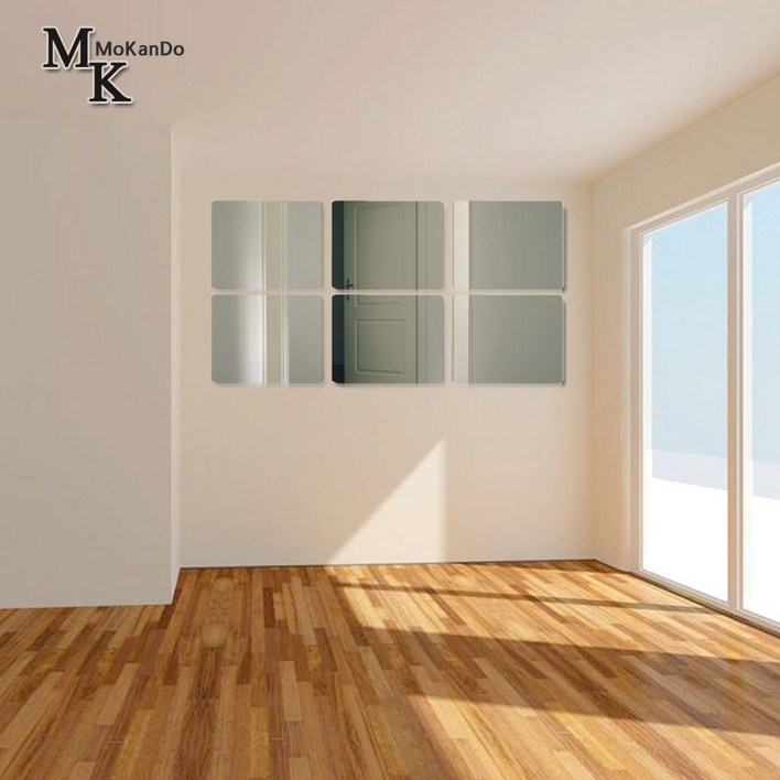 모칸도 아크릴 안전거울 DIY거울