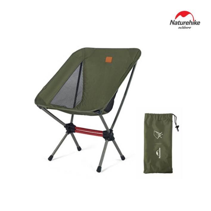 네이처하이크 UL L01 초경량 폴딩 체어, 카키, 1개
