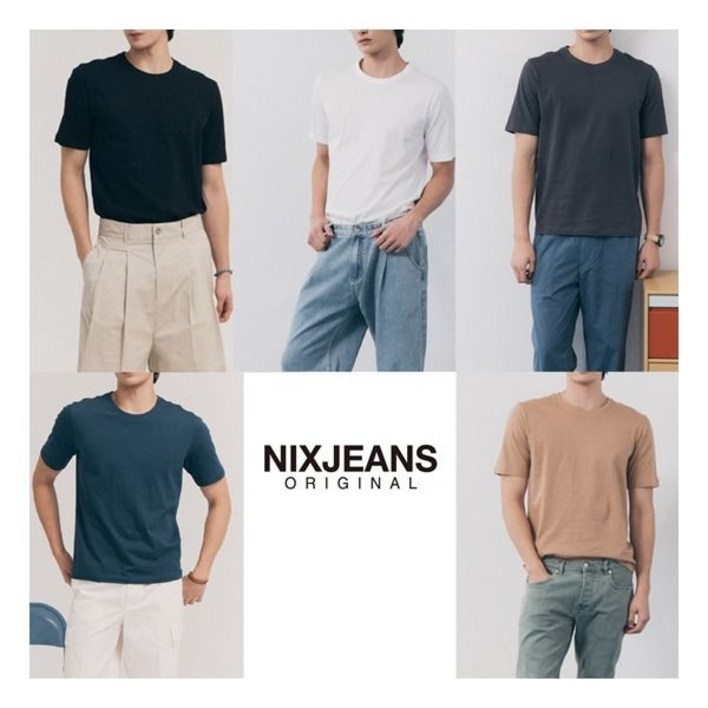 닉스 25SS 퓨어 코튼100 튜블러 티셔츠 남성 5종 349249