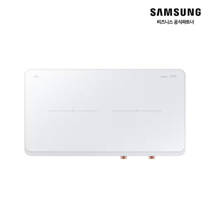 삼성 2구 인덕션 더 플레이트 NZ62DG300CFW 화이트