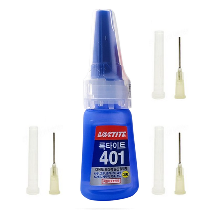 록타이트 강력 순간접착제 401 20g 1개  순간접착제 미세노즐 3개  노즐안전커버 3개