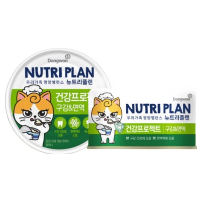 동원 뉴트리플랜 대용량 고양이캔, 24개, 160g, 구강면역