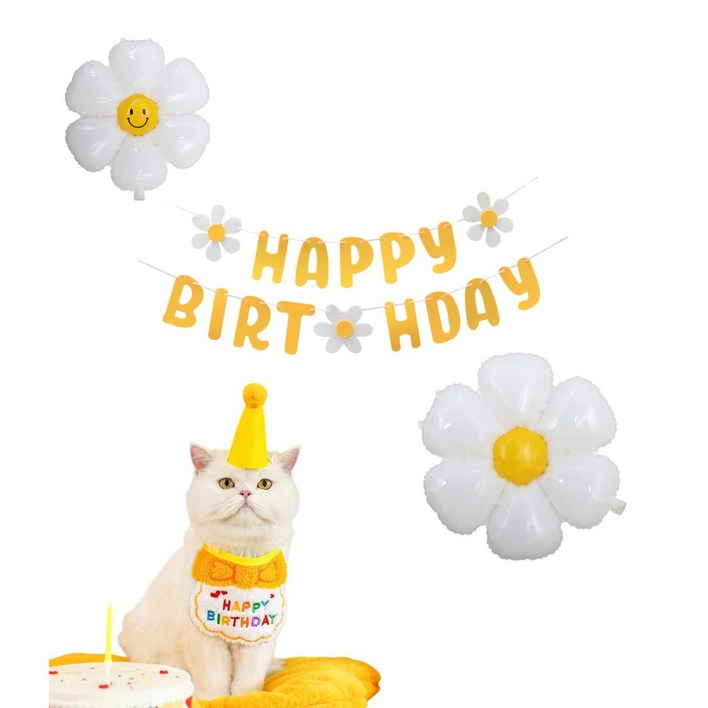 아늑상점 반려동물 생일 파티용품 세트, 1세트, 옐로우