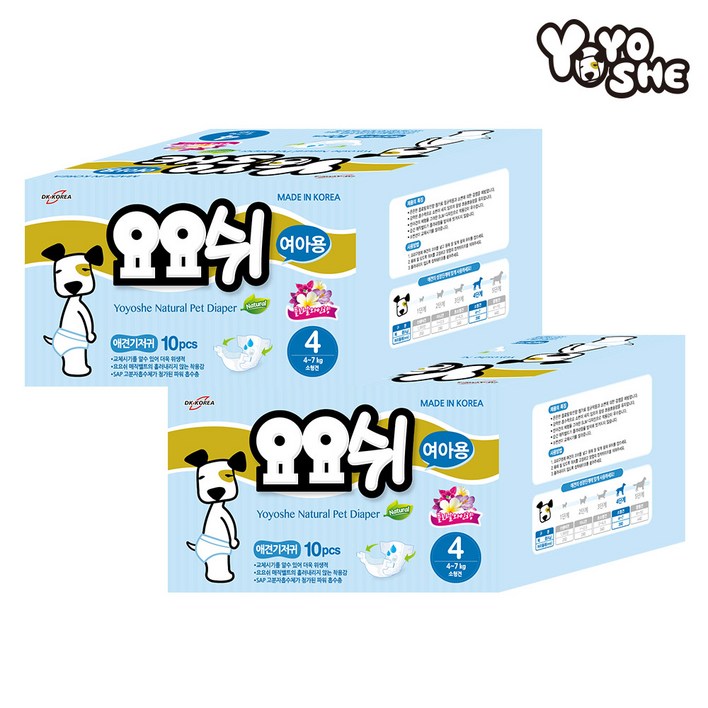 요요쉬 내추럴 애견기저귀 여아용 4단계 10매 X 2P 20매, 소형, 2팩