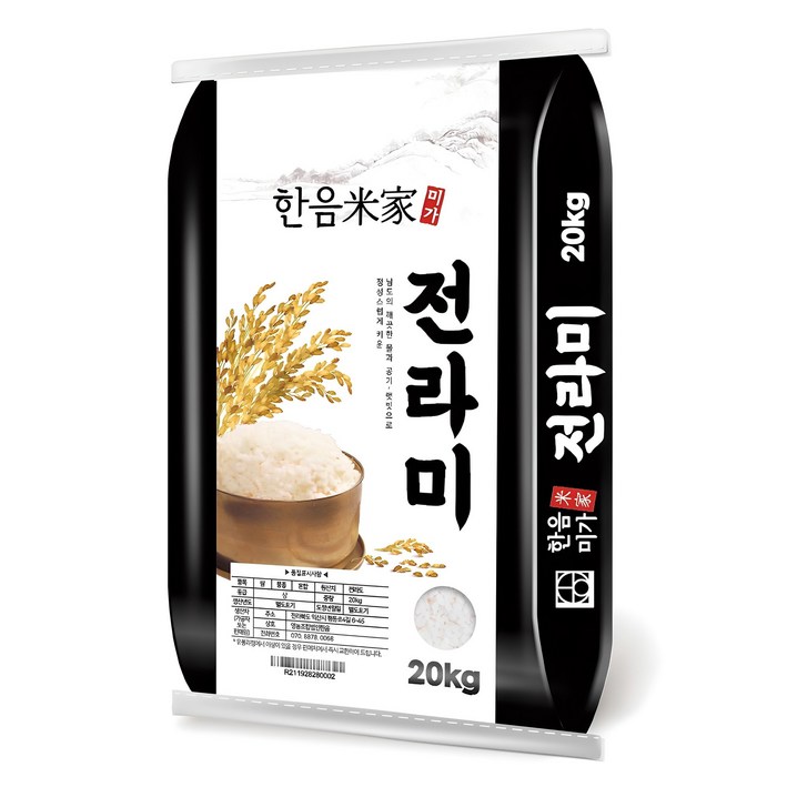 한음미가 2024년산 햅쌀 전라미 쌀, 상, 20kg, 1개
