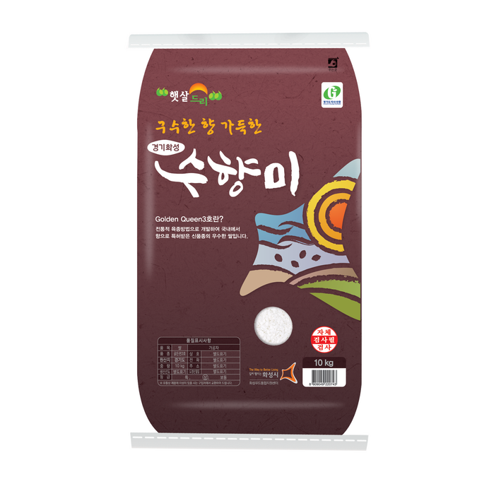 수향미 골든퀸 3호 백미