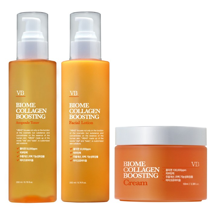 비바스 바이옴 콜라겐부스팅 탄력스킨 200ml + 로션 200ml + 크림 100ml 세트