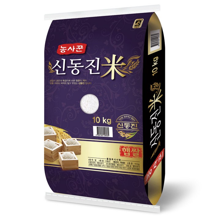 농사꾼양심쌀 신동진쌀 특등급 신동진쌀10kg