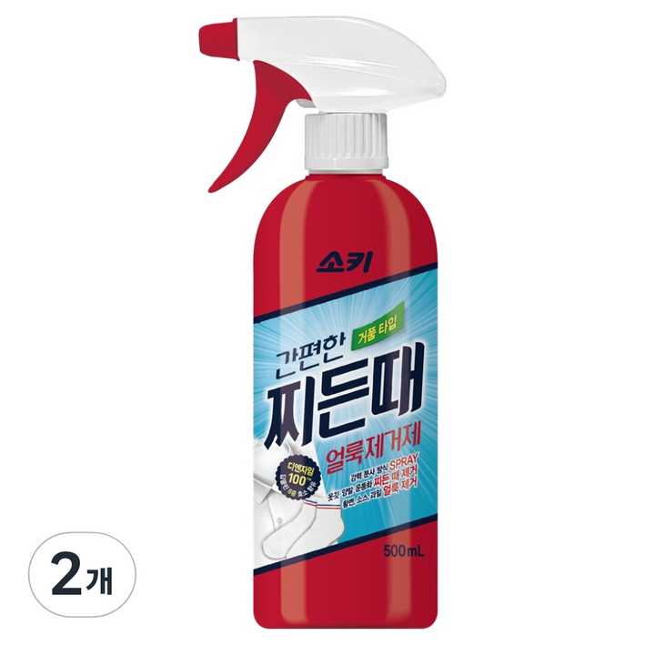 소키 무궁화 소키 찌든때 스프레이 얼룩제거제, 2개, 500ml