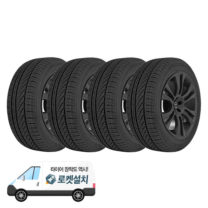 브리지스톤타이어 투란자 세레니티 PLUS 225/55R17