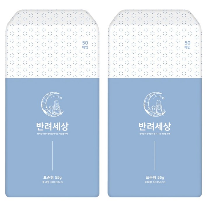 반려세상 강아지 패드