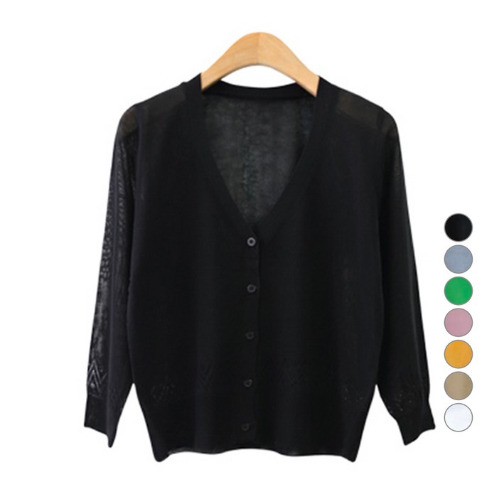 제니트 여성용 여름 히딩스카시 7부 가디건 G989