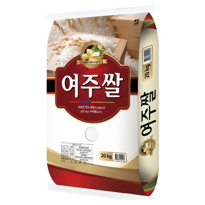 경기 여주쌀 백미