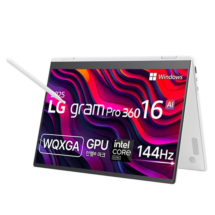 LG전자 2025 그램 Pro 360 16 코어Ultra5 애로우레이크, 에센스 화이트, 256GB, 16GB, WIN11 Home, 16T90TPGA5CK