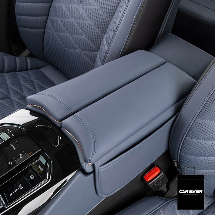 카에버 BMW i5 g60 보에이 콘솔 수납 쿠션 커버 더스트백 세트, 요트 블루, 1세트