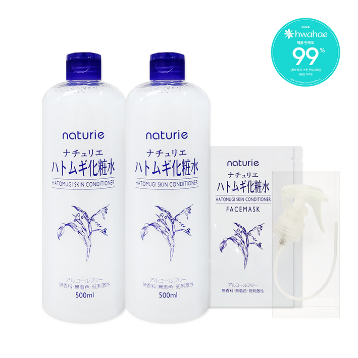 증정 나츄리에 하또무기 스킨 컨디셔너 500ml X 2개  마스크팩2개,노즐, 2개, 500ml