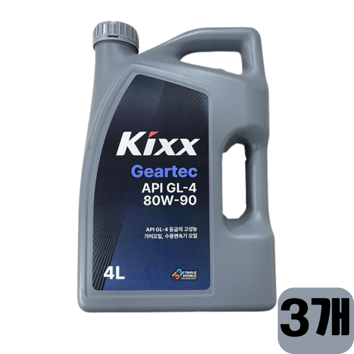 킥스, KIXX Geartec GL-4 80W-90 4L, 수동미션오일