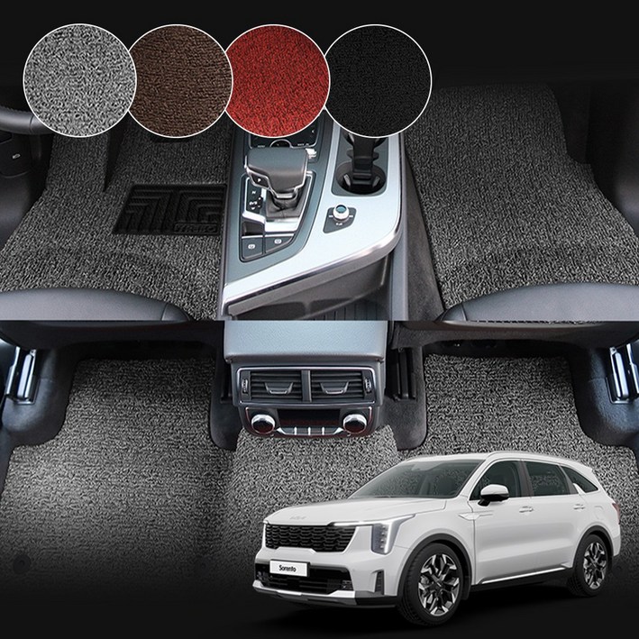 트레보 프리미엄 코일매트 쏘렌토 1열2열 세트, 그레이, 1316 쏘렌토MQ4하이브리드7인승