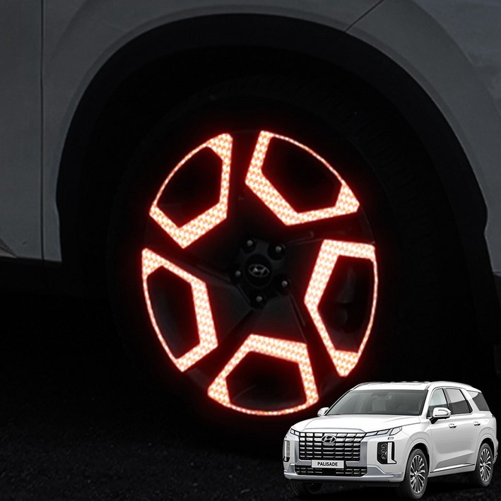 영카클럽 더뉴팰리세이드 호환 20인치 반사 휠스티커 차량 포인트 리플렉터 튜닝 악세사리 용품, 화이트, 1개