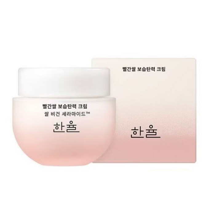 한율 NEW 빨간쌀 보습탄력 크림 55ml