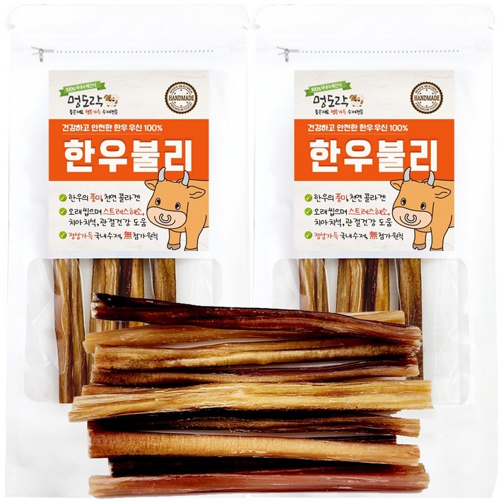 멍도락 한우불리스틱 천연콜라겐 오래먹는껌 100%한우우신 강아지수제간식