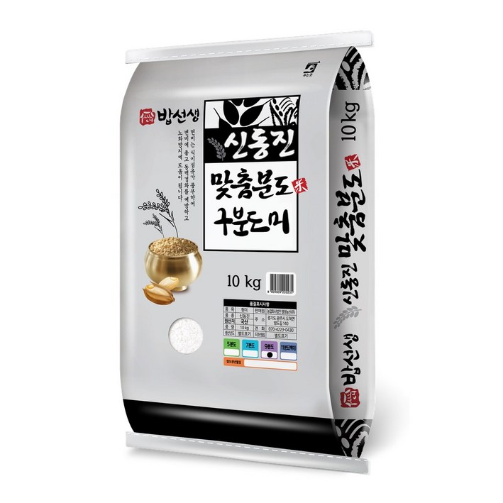 신동진 구분도미 10kg 9분도쌀 쌀눈쌀 구분도미, 10kg, 1개, 상등급
