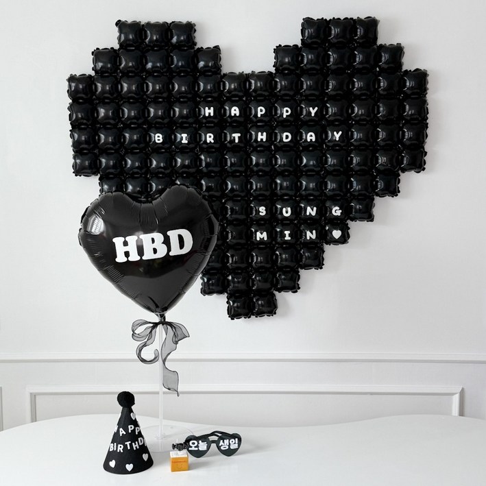 하피블리 올블랙 빅하트 생일파티 용품 세트, 블랙빅하트세트