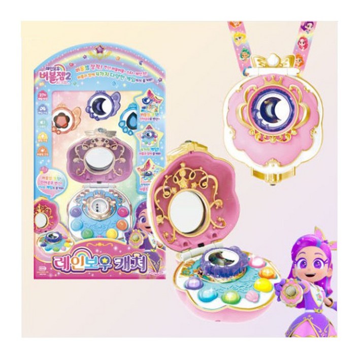 레인보우 버블젬 시즌2 레인보우캐쳐, 1개