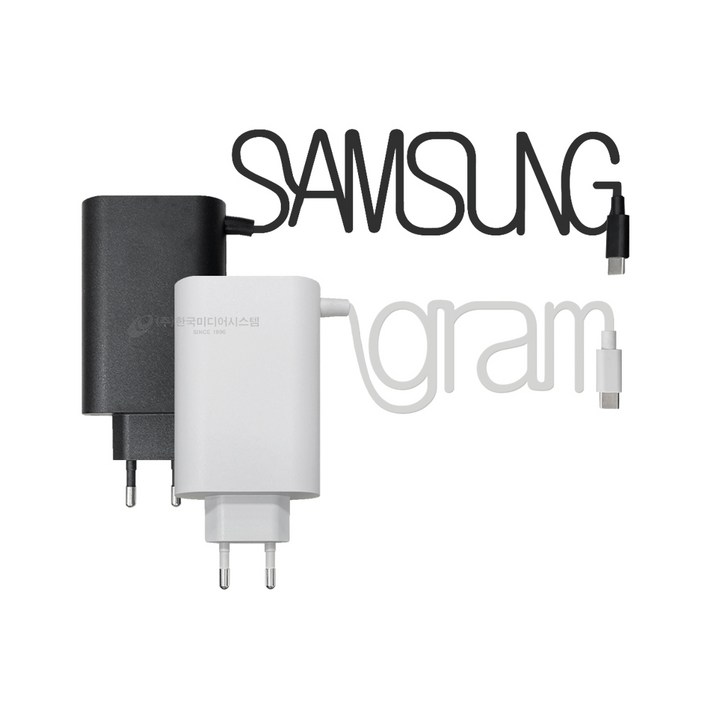 한국미디어시스템 LG 그램 삼성 갤럭시북 C타입 호환 어댑터 65W PD 충전기