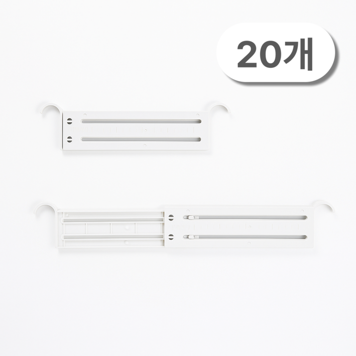 코랄나인 디오거나이저 옷걸이판 서랍장 옷정리 용품 (20개), 화이트, 20개