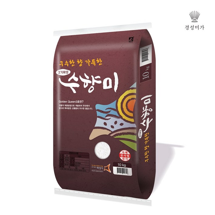 수향미골든퀸 3호 10kg