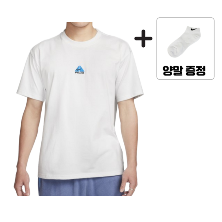 국내매장정품 나이키 ACG 남성 반팔티 서밋 화이트
