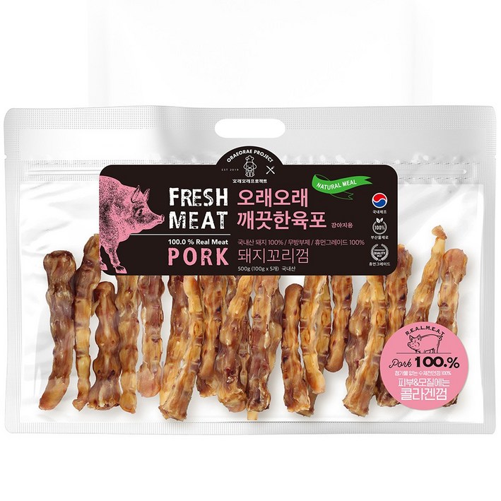 깨끗한육포 실속 수제간식 콜라겐 돼지꼬리 껌 500g, 1개, 500g, 국내산 쫄깃 돼지꼬리