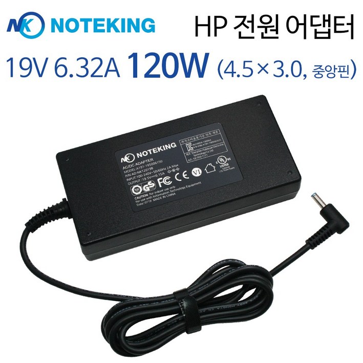 에이수스 ASUS G501JW G501J G501VW 노트북 어댑터 충전기 19V 6.32A 120W 외경 4.5mm 내경 2.8mm 호환, ADNK12019B, 1개 에이수스 ASUS G501JW G501J G501VW 노트북 어댑터 충전기 19V 6.32A 120W 외경 4.5mm 내경 2.8mm 호환, ADNK12019B, 1개