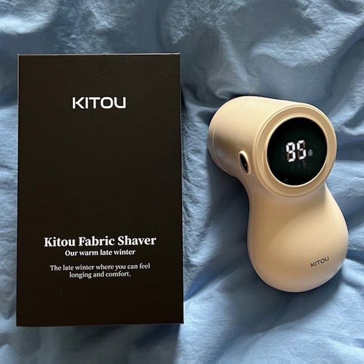 25년형 키토우 프리미엄 6중날 3단조절 보풀제거기, 화이트그레이지, KITOU001A