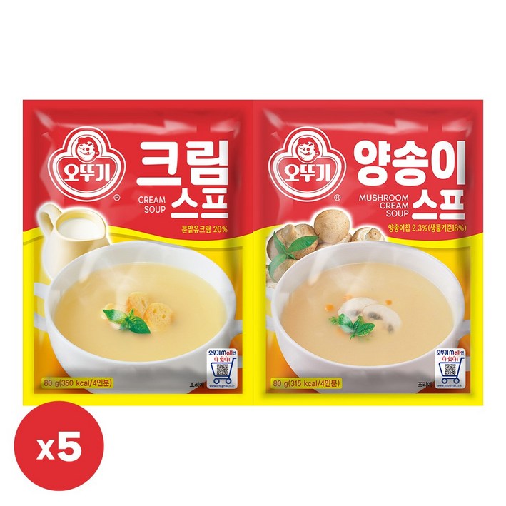 오뚜기 크림스프 80g 5개+양송이스프 80g 5개, 1세트, 800g