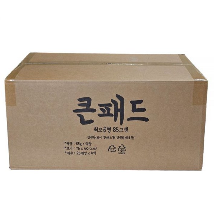 큰패드 최고급형 대형 85g x 100매 박스 정직한 애견 강아지 배변패드 반려견