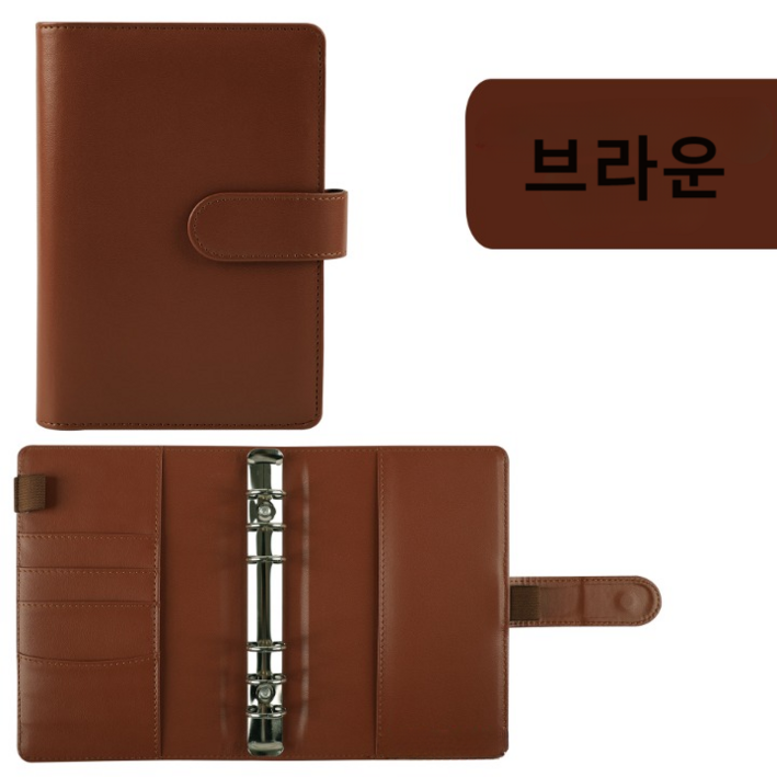 6공 다이어리 바인더 커버 A6 다꾸 육공 속지 미포함