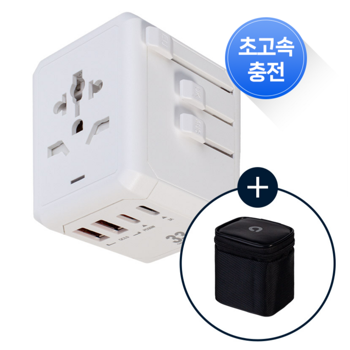 에이텍 스마트 초고속 충전 해외 여행용 멀티 플러그 어댑터 케이스 포함 C타입 2포트, USB 2포트, 1개 에이텍 스마트 초고속 충전 해외 여행용 멀티 플러그 어댑터 케이스 포함 C타입 2포트, USB 2포트, 1개