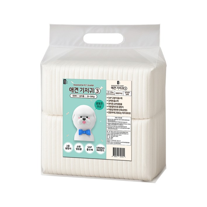마마쇼 디럭스 수컷 애견기저귀 모음전, 중형, 50개입, 1개