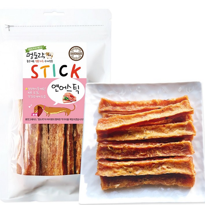 멍도락 국내산 강아지 수제간식 연어스틱 80g 피부 피모건강 부드러운간식