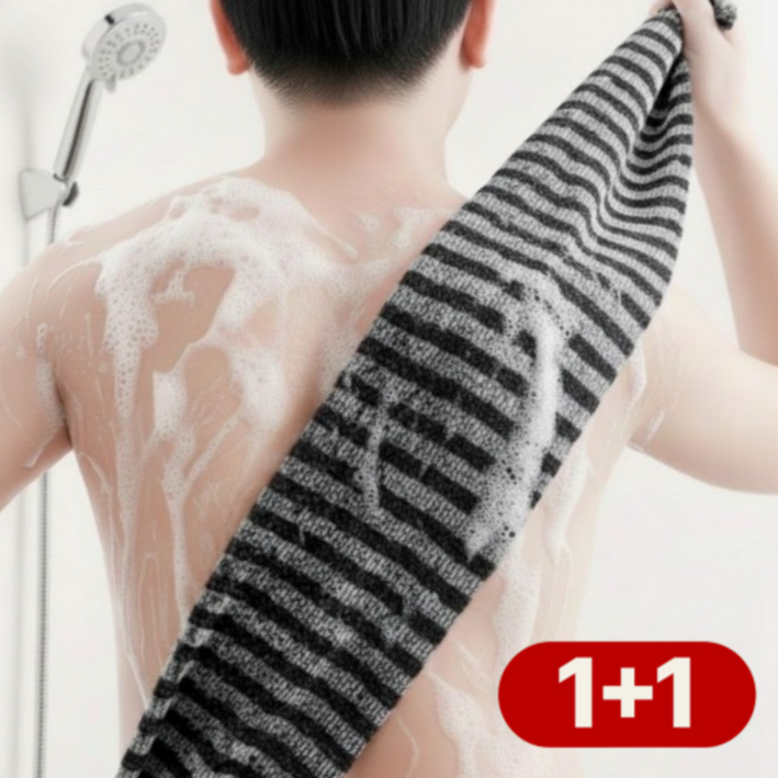 이지앤코 와이드 등밀이 등때밀이 각질 제거 샤워타올 때타올 2P, 1세트, 2매, 블랙