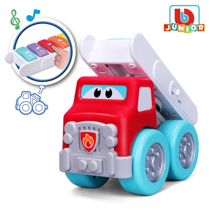 비비주니어 드라이브앤락 - 피아노와 소방차, 1개