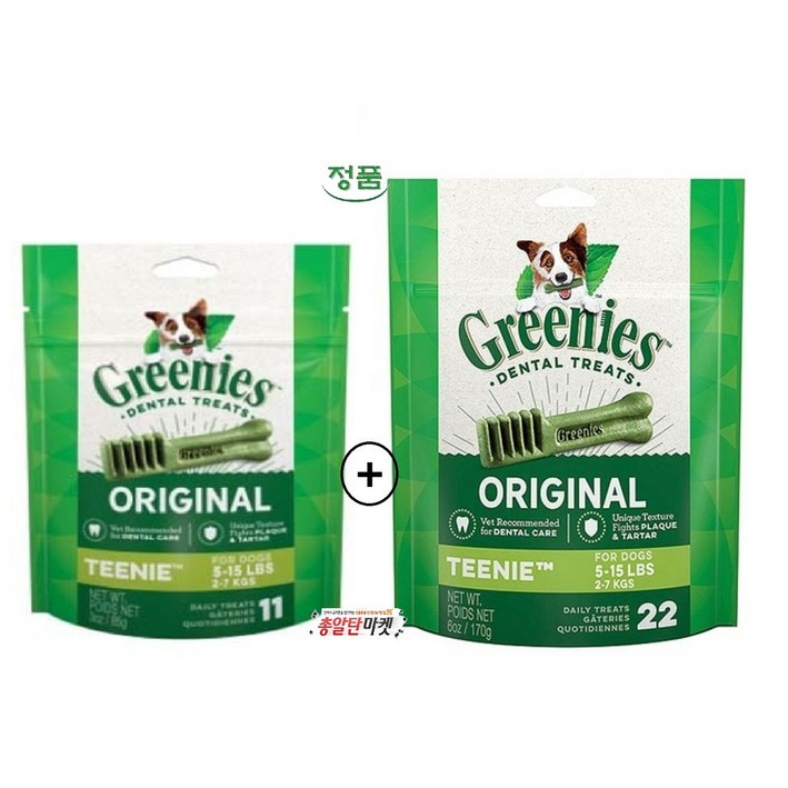 그리니즈 티니 33p(22p+11p) 세트 덴탈껌, 1세트, 255g, 오리지널